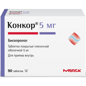 Купить: Конкор 5 мг 90 шт таблетки покрытые пленочной оболочкой