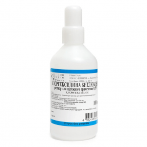 Купить: Хлоргексидина биглюконат 0,05 % 100 мл раствор для наружного применения