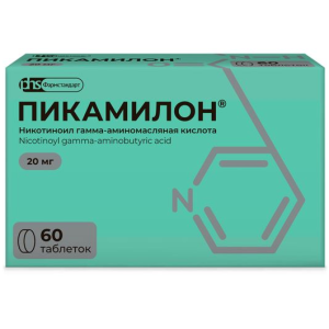 Купить: Пикамилон 20 мг 60 шт таблетки