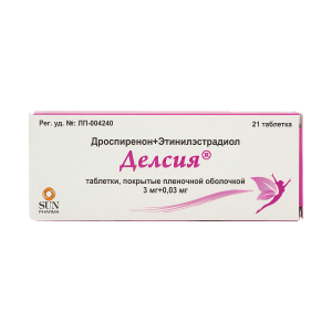 Купить: Делсия 30 мкг + 3 мг 21 шт таблетки покрытые пленочной оболочкой