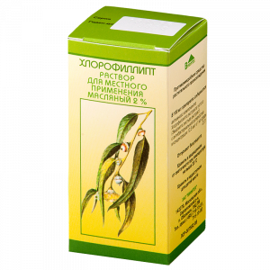 Купить: Хлорофиллипт 2% 20 мл раствор для местного применения масляный