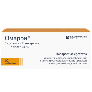 Купить: Омарон 60 шт таблетки