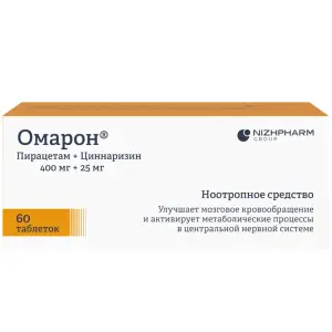 Купить Омарон 60 шт таблетки
