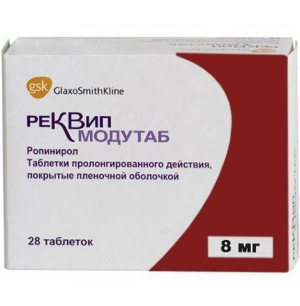 Купить: Реквип Модутаб 8 мг 28 шт таблетки с пролонгированным высвобождением покрытые пленочной оболочкой