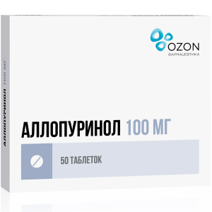 Купить: Аллопуринол 100 мг 50 шт таблетки