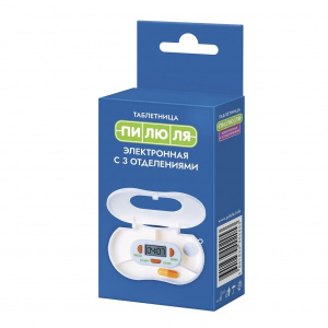 Купить: Таблетница пилюля электронная 3 лекарства с таймером