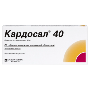 Купить: Кардосал 40 40 мг 28 шт таблетки покрытые пленочной оболочкой