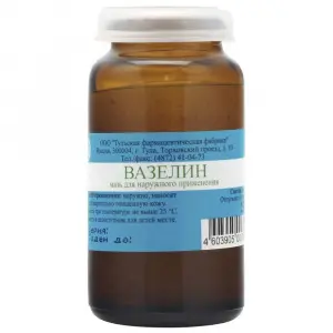 Купить Вазелин мазь для наружного применения 25г