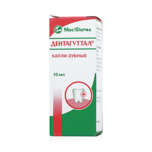 Купить: Дентагуттал капли зубные фл 10мл