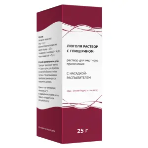 Купить Люголь с глицерином 1% 25 г раствор для наружного применения с насадкой-распылителем флакон