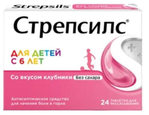 Купить: Стрепсилс 24 шт таблетки для рассасывания для детей клубника без сахара