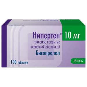 Купить: Нипертен 10 мг 100 шт таблетки покрытые пленочной оболочкой