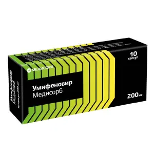 Купить Умифеновир Медисорб 200 мг 10 шт капсулы