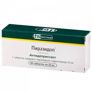 Купить Пиразидол 25 мг 50 шт таблетки