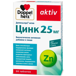 Купить: Доппельгерц Актив Цинк 25 мг 30 шт таблетки