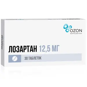 Купить Лозартан 12,5 мг 30 шт таблетки покрытые пленочной оболочкой