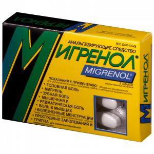 Купить: Мигренол 8 шт таблетки покрытые оболочкой