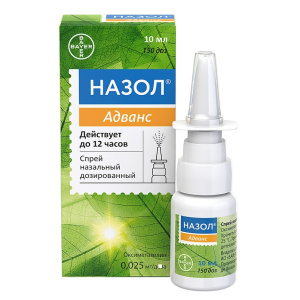 Купить: Назол Адванс 0,025% 10 мл спрей назальный