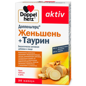 Купить: Доппельгерц Актив Женьшень + Таурин 30 шт капсулы