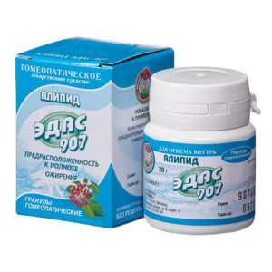 Купить: Эдас-927 Мастиол 20 г гранулы гомеопатические