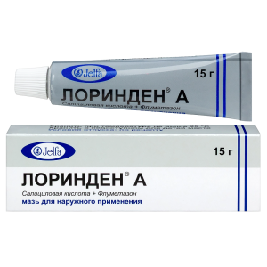 Купить: Лоринден А 15 г мазь
