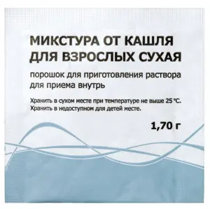 Купить Микстура от кашля сухая 1,7 г порошок для приготовления раствора для приема внутрь для взрослых