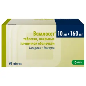 Купить Вамлосет 10 мг + 160 мг 90 шт таблетки покрытые пленочной оболочкой