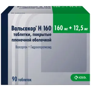 Купить Вальсакор H 160 160 мг + 12,5 мг 90 шт таблетки покрытые пленочной оболочкой