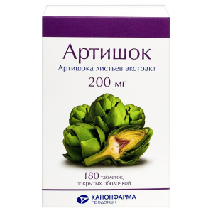 Купить: Артишок 200 мг 180 шт таблетки покрытые оболочкой