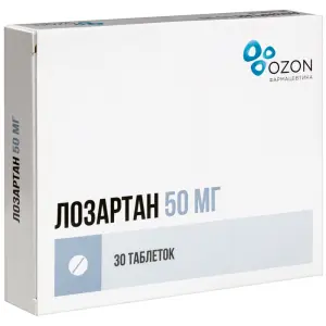Купить Лозартан 50 мг 30 шт таблетки покрытые пленочной оболочкой