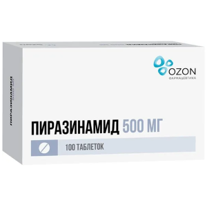 Купить: Пиразинамид 500 мг 100 шт таблетки