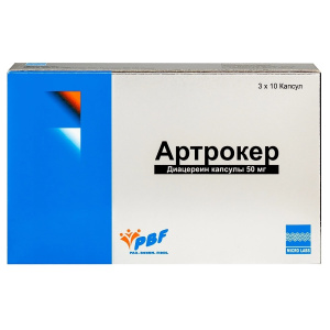 Купить: Артрокер 50 мг 30 шт капсулы