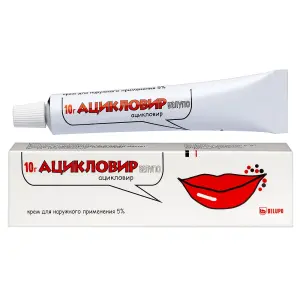 Купить Ацикловир-Белупо 5% 10 г крем для наружного применения