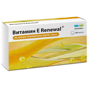 Купить: Витамин Е Реневал 100 мг 20 шт капсулы