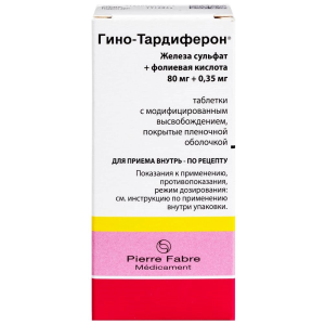 Купить: Гино-Тардиферон 80 мг + 0,35 мг 30 шт таблетки с модифицированным высвобождением покрытые пленочной оболочкой