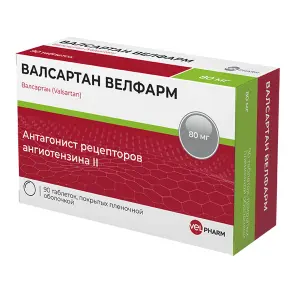 Купить Валсартан 80 мг 90 шт таблетки покрытые пленочной оболочкой