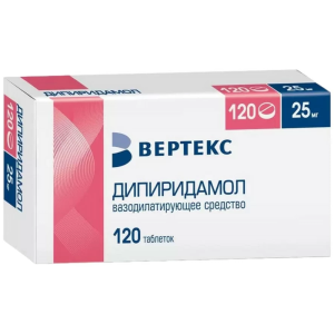 Купить: Дипиридамол-Вертекс 25 мг 120 шт таблетки покрытые пленочной оболочкой