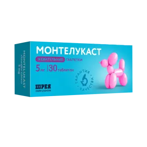 Купить Монтелукаст 5 мг 30 шт таблетки жевательные