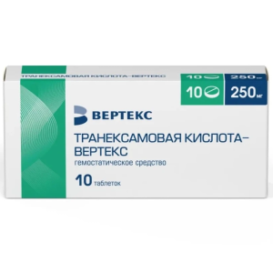 Купить: Транексамовая кислота-Вертекс 250 мг 10 шт таблетки покрытые пленочной оболочкой