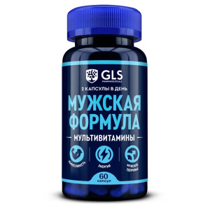 Купить: GLS Мужская формула 60 шт капсулы