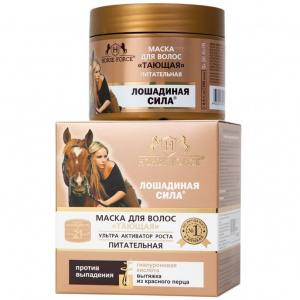 Купить: Лошадиная сила 250 мл маска для волос тающая питательная с вытяжкой из перца и гиалуроновой кислотой