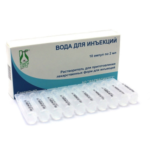 Купить: Вода для инъекций 2 мл 10 шт ампулы растворитель для приготовления лекарственных форм для инъекций