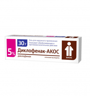 Купить: Диклофенак 5 % 30 г гель для наружного применения туба