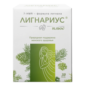 Купить: Лигнариус Плюс 30 шт капсулы