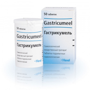 Купить: Гастрикумель 50 шт таблетки подъязычные гомеопатические