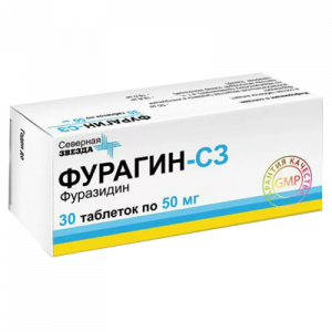 Купить: Фурагин-СЗ 50 мг 30 шт таблетки