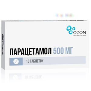 Купить: Парацетамол 500 мг 10 шт таблетки