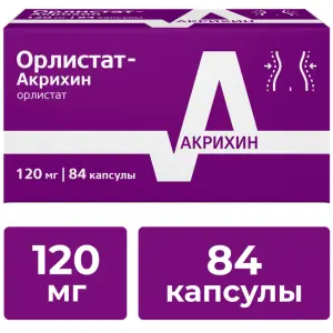 Купить Орлистат 120 мг 84 шт капсулы