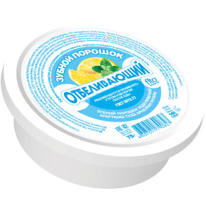 Купить: Зубной порошок Отбеливающий 75 г