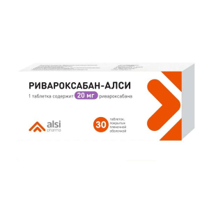 Купить: Ривароксабан-Алси 20 мг 30 шт таблетки покрытые пленочной оболочкой